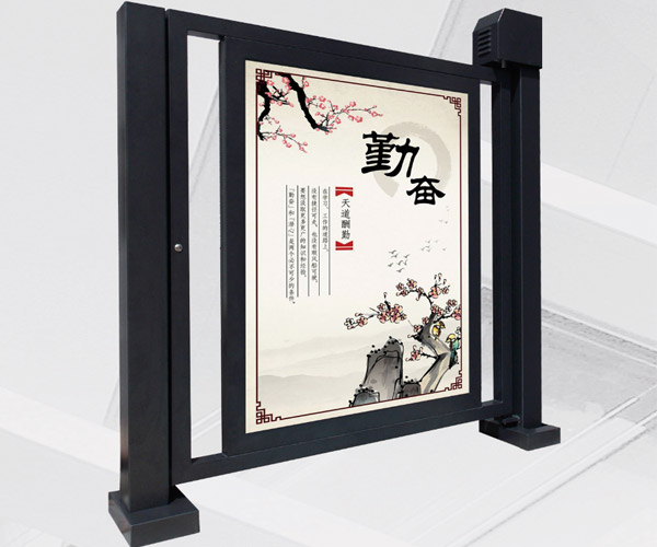 菏泽山东广告门