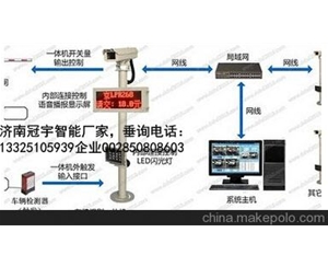 菏泽济南广告道闸厂家，车牌识别系统改造